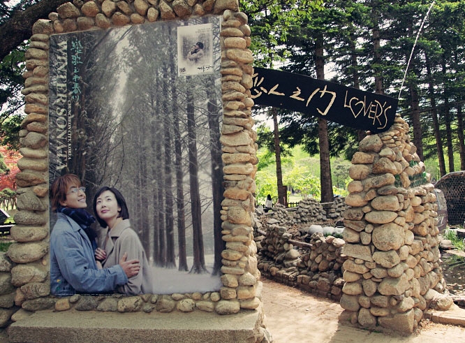 Nami Island Travel - Explore the Korean Tourist Paradise