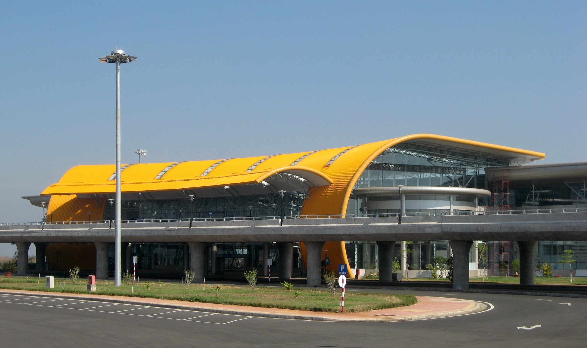 Lien Khuong Airport Da Lat