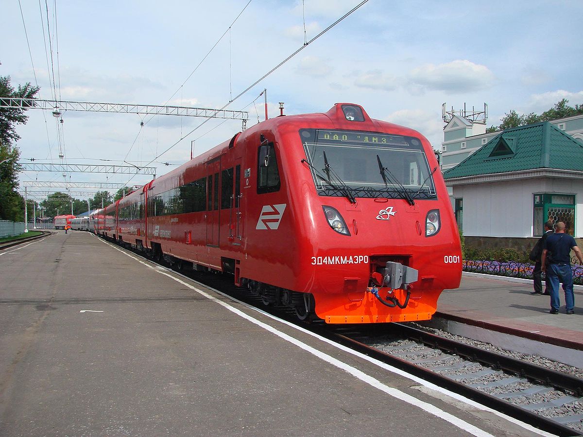 Du lịch Moscow - Aeroexpress rail link