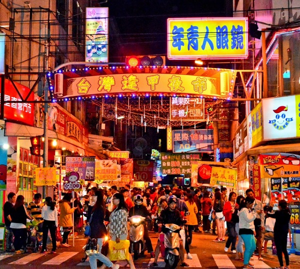 Đài Trung - Thành phố đáng sống nhất tại Đài Loan | FOCUS ASIA TRAVEL