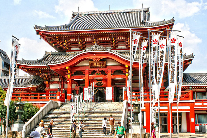 Thành Phố Nagoya - Thế Giới Của Các Samurai
