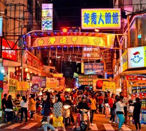 Đài Trung Thành phố đáng sống nhất tại Đài Loan
