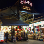 Những Khu Chợ Đêm Nổi Tiếng Của Đài Loan