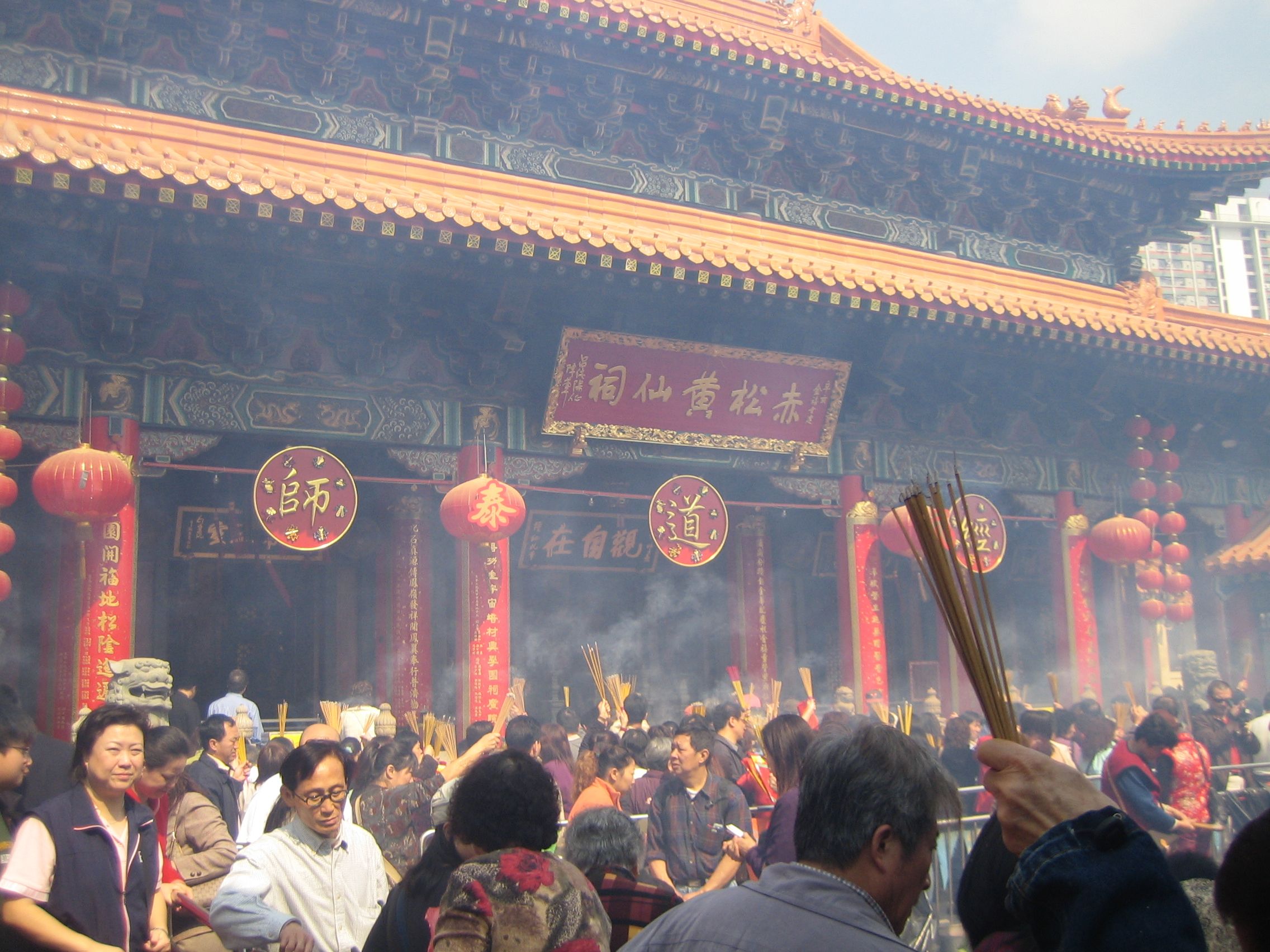 Huynh Dai Tien Temple