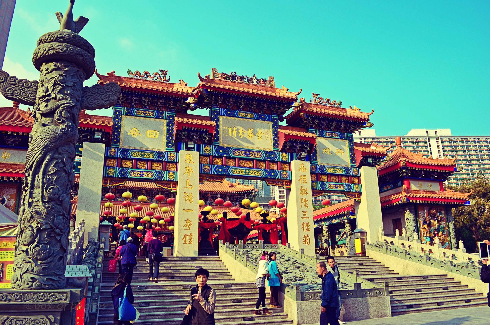 Huynh Dai Tien Temple