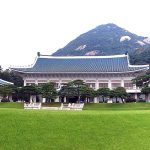 Tour Charter Hàn Quốc: Hà Nội - Seoul - Nami - Everland