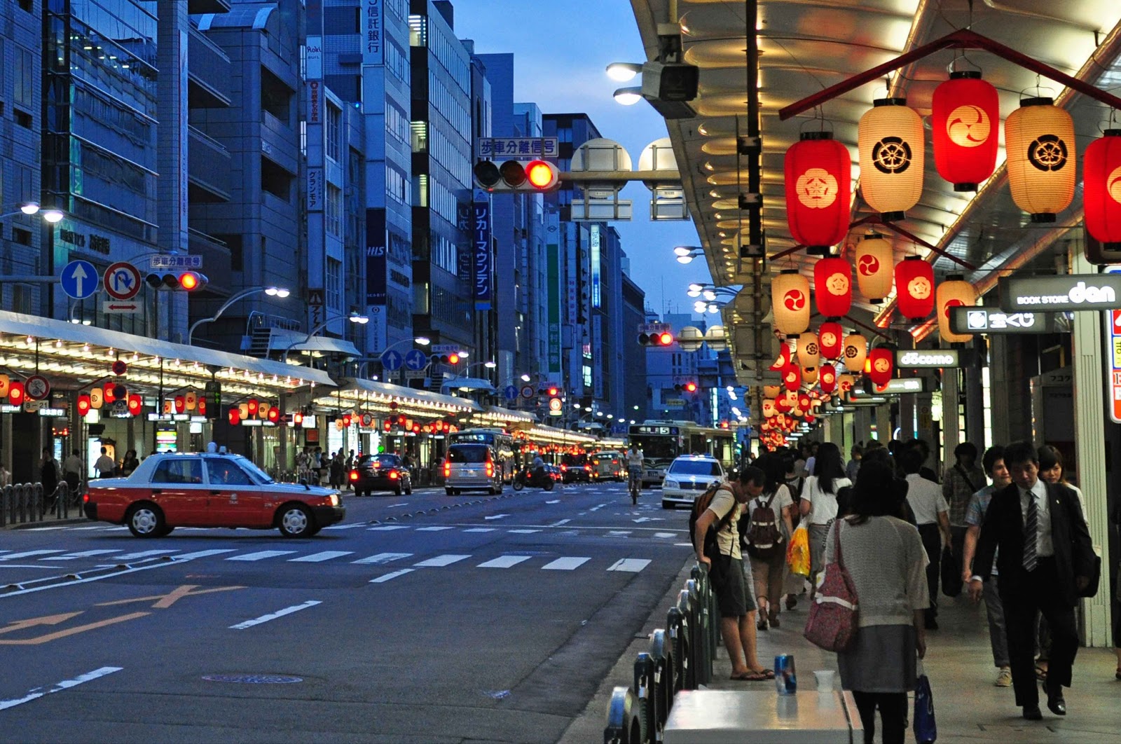 Kyoto - Những điểm đến thú vị nơi cố đô Nhật Bản