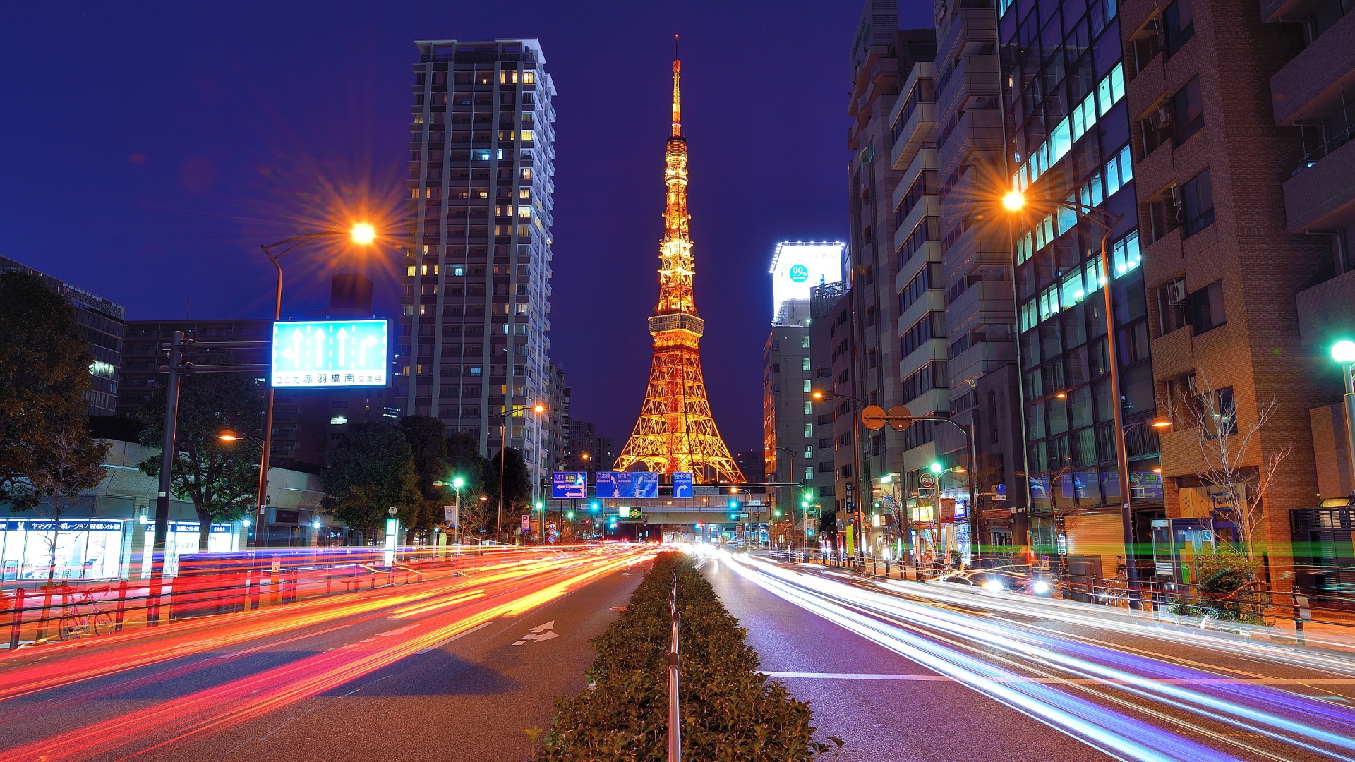 Khám Phá Tokyo - Thủ Đô Xứ Mặt Trời Mọc