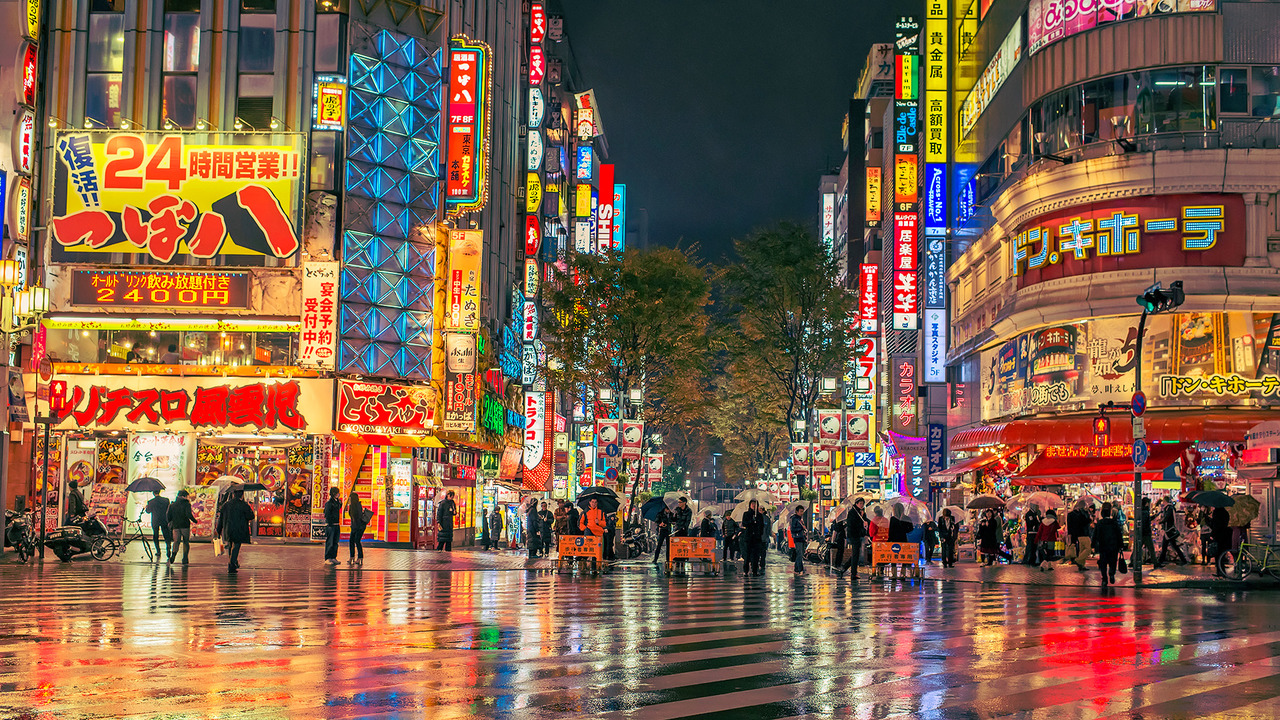 Explore Tokyo - The Capital of the Land of the Rising Sun.