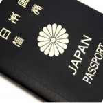 Hướng dẫn xin visa đi Nhật tự túc 2019
