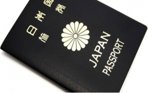 Hướng dẫn xin visa đi Nhật tự túc 2019
