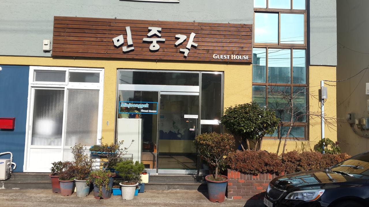 Kinh nghiệm du lịch đảo Jeju - Minjoonggak Guesthouse