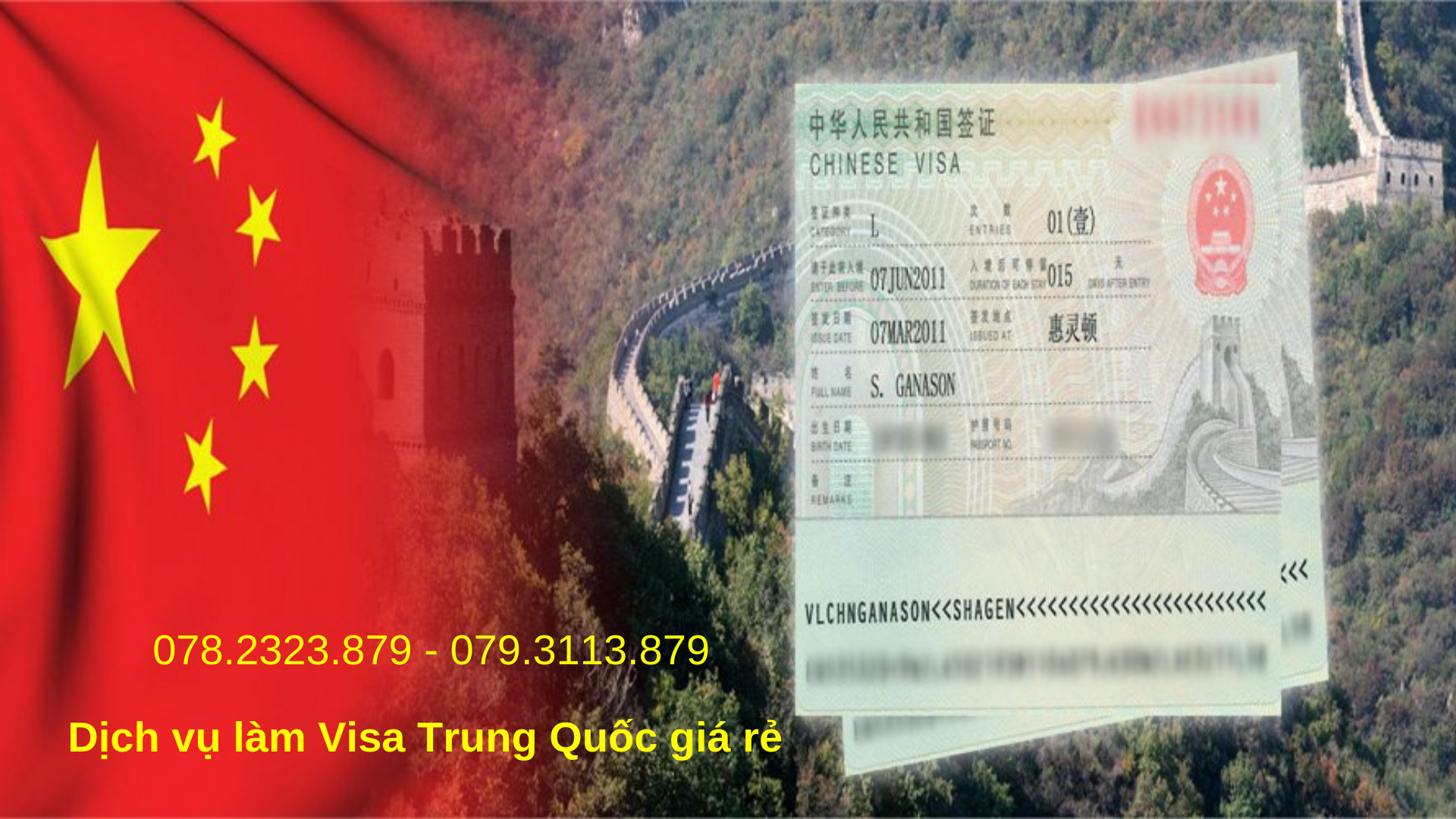 Dịch vụ làm visa Trung Quốc nhanh, gọn, giá rẻ