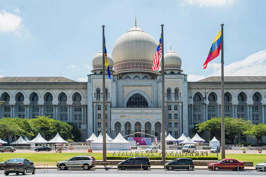 Thành phố Putrajaya