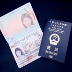 Dịch vụ làm Visa Hong Kong giá tốt – thủ tục nhanh gọn, đơn giản