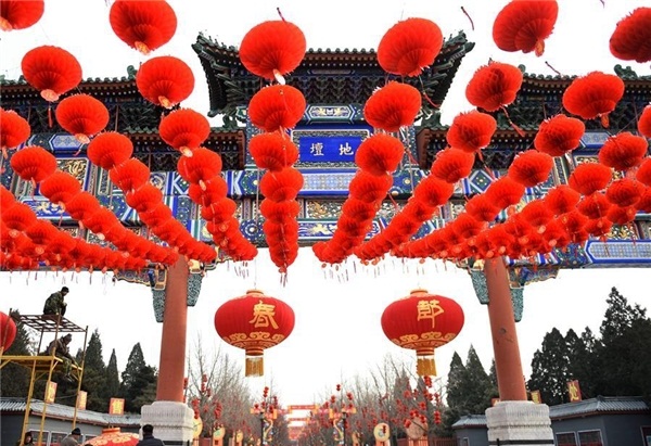Những công viên đẹp nhất ở Bắc Kinh