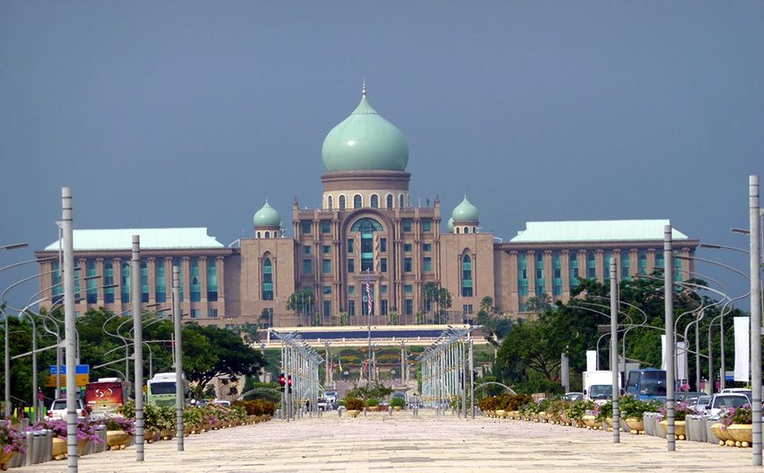 thành phố Putrajaya