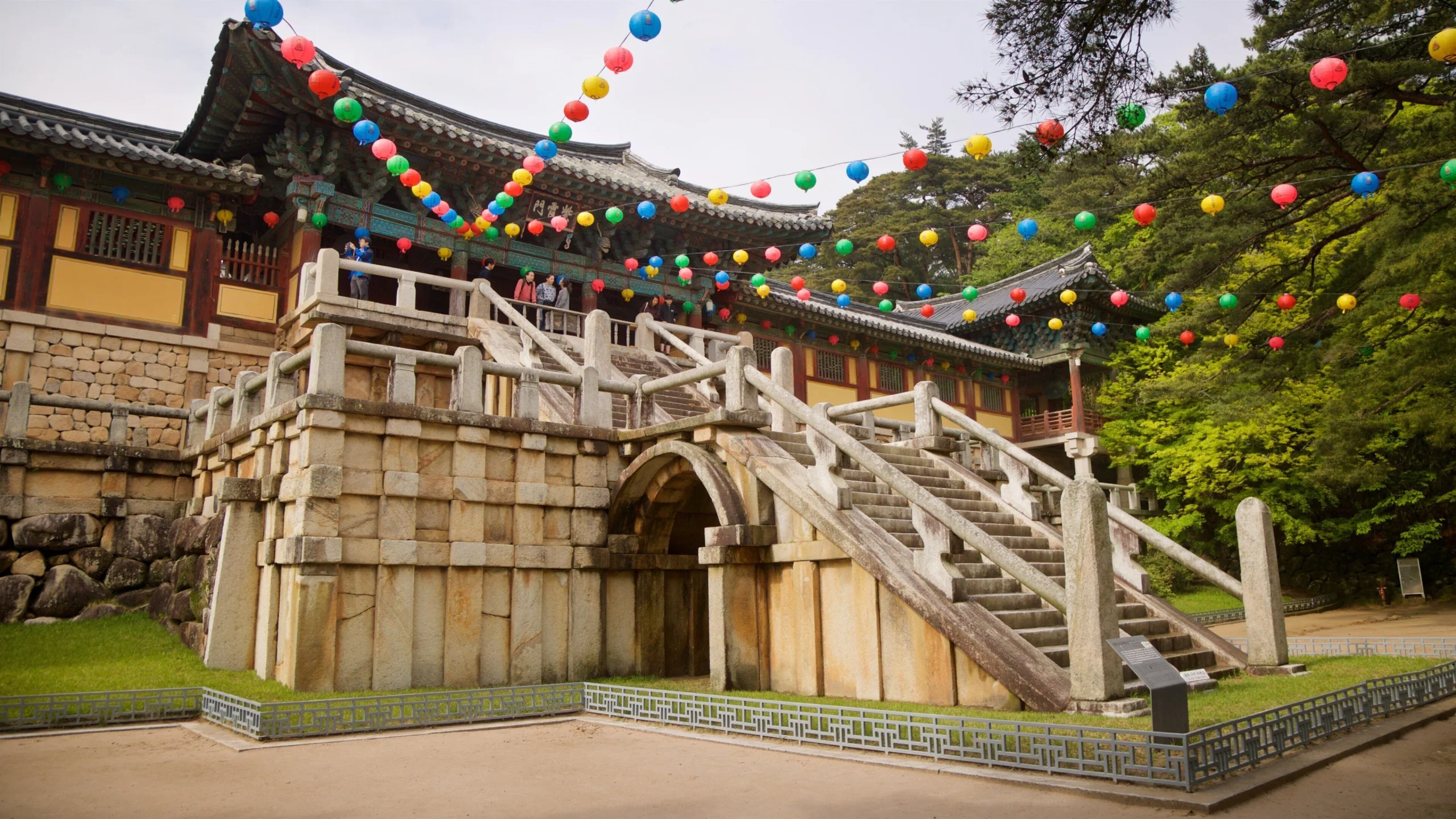 Tour TPHCM - BUSAN - SEOUL - ĐẢO NAMI 6N5Đ - Ảnh 12