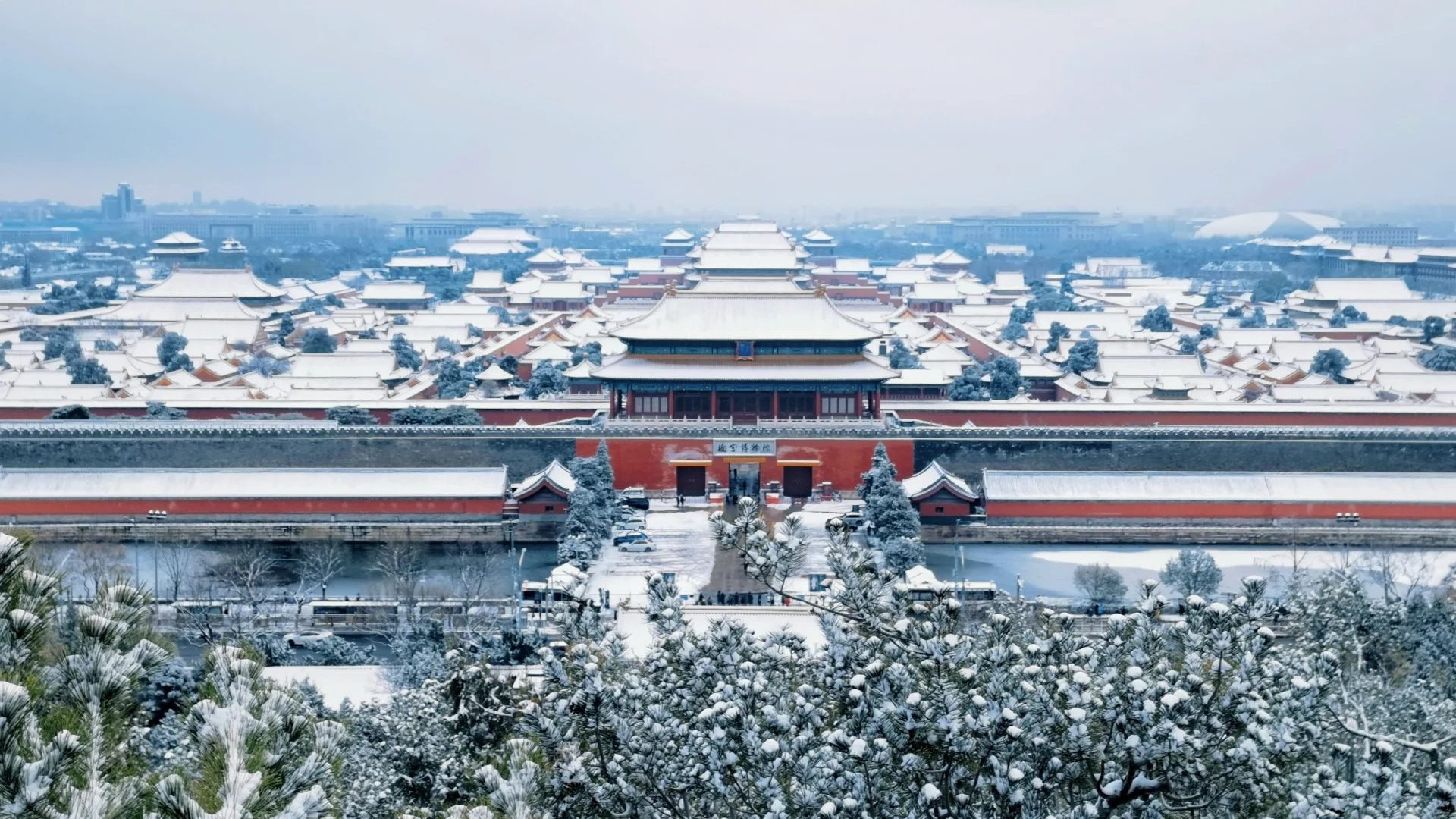TP. Hồ Chí Minh - BẮC KINH - THƯỢNG HẢI - TÔ CHÂU - HÀNG CHÂU 7N6Đ - Ảnh 3