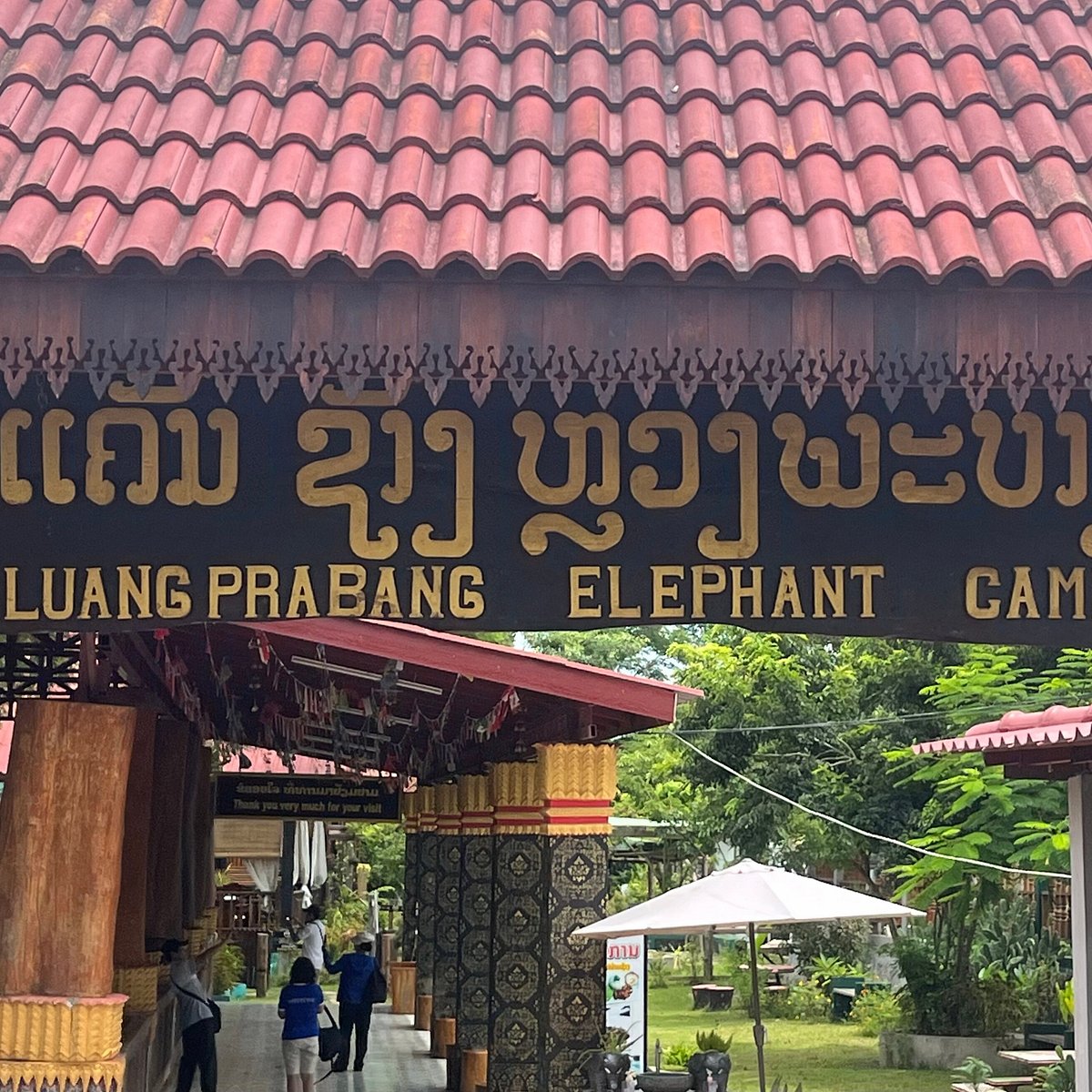 TOUR LÀO VIÊNG CHĂN - LUANG PRABANG - MUANG FUANG 5N4Đ (KH TỪ TPHCM) - Ảnh 19