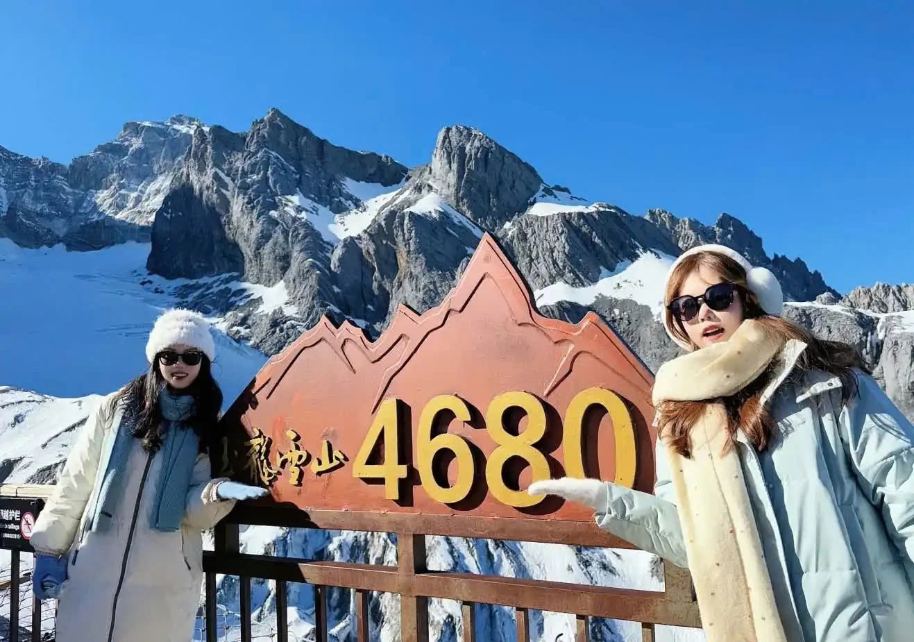 TOUR TPHCM - LỆ GIANG - SHANGRILA 5N4Đ (NO SHOPPING) - Ảnh 6