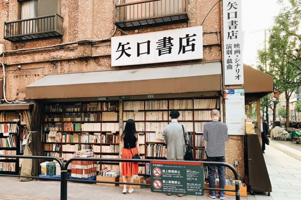 Khám phá khu phố sách tại Tokyo độc đáo