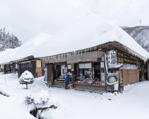 điểm đến Nhật Bản vào mùa đông