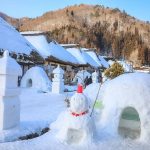 Làng cổ Ouchijuku phủ tuyết đẹp tựa cổ tích