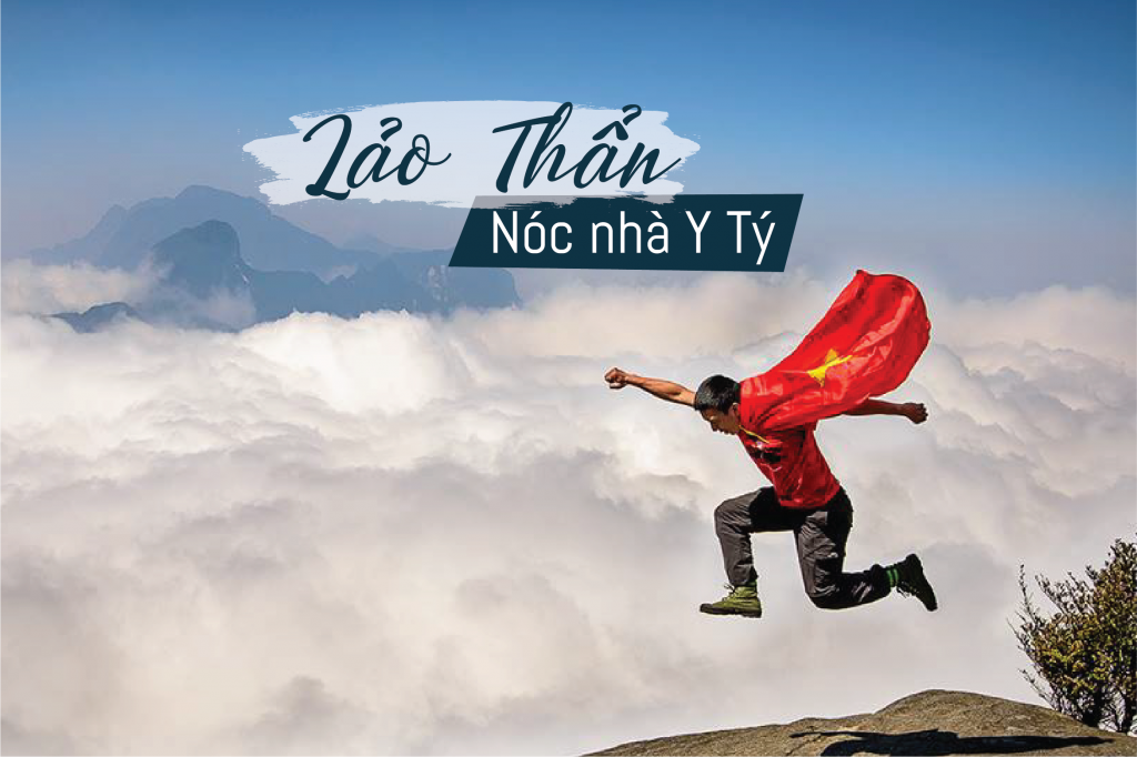 Lảo Thần được ví như là "nóc nhà" của Y Tý và là ngọn núi cao cao thứ 14 tại Việt Nam