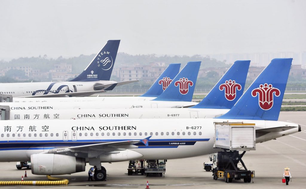 Hãng hàng không China Southern Airlines