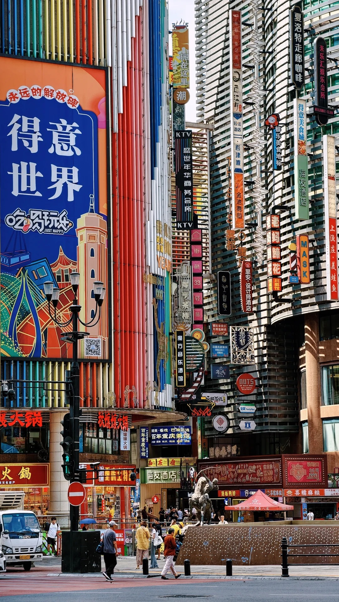 TOUR TPHCM - TRÙNG KHÁNH MONO (4N4Đ) - Ảnh 17