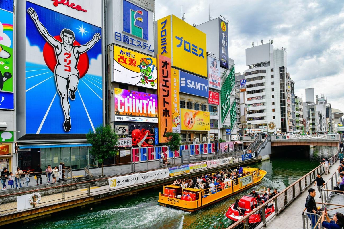 TOUR NHẬT BẢN HÈ 2026 HÀ NỘI - NARA - OSAKA - KYOTO - TOKYO - Ảnh 25