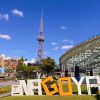 TOUR HÈ 2025 - CUNG ĐƯỜNG VÀNG NHẬT BẢN: HÀ NỘI – OSAKA –  KYOTO – NAGOYA - TOKYO 6N5Đ - Hình ảnh 17