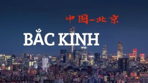 Top 11 điểm du lịch ở Bắc Kinh không thể bỏ lỡ