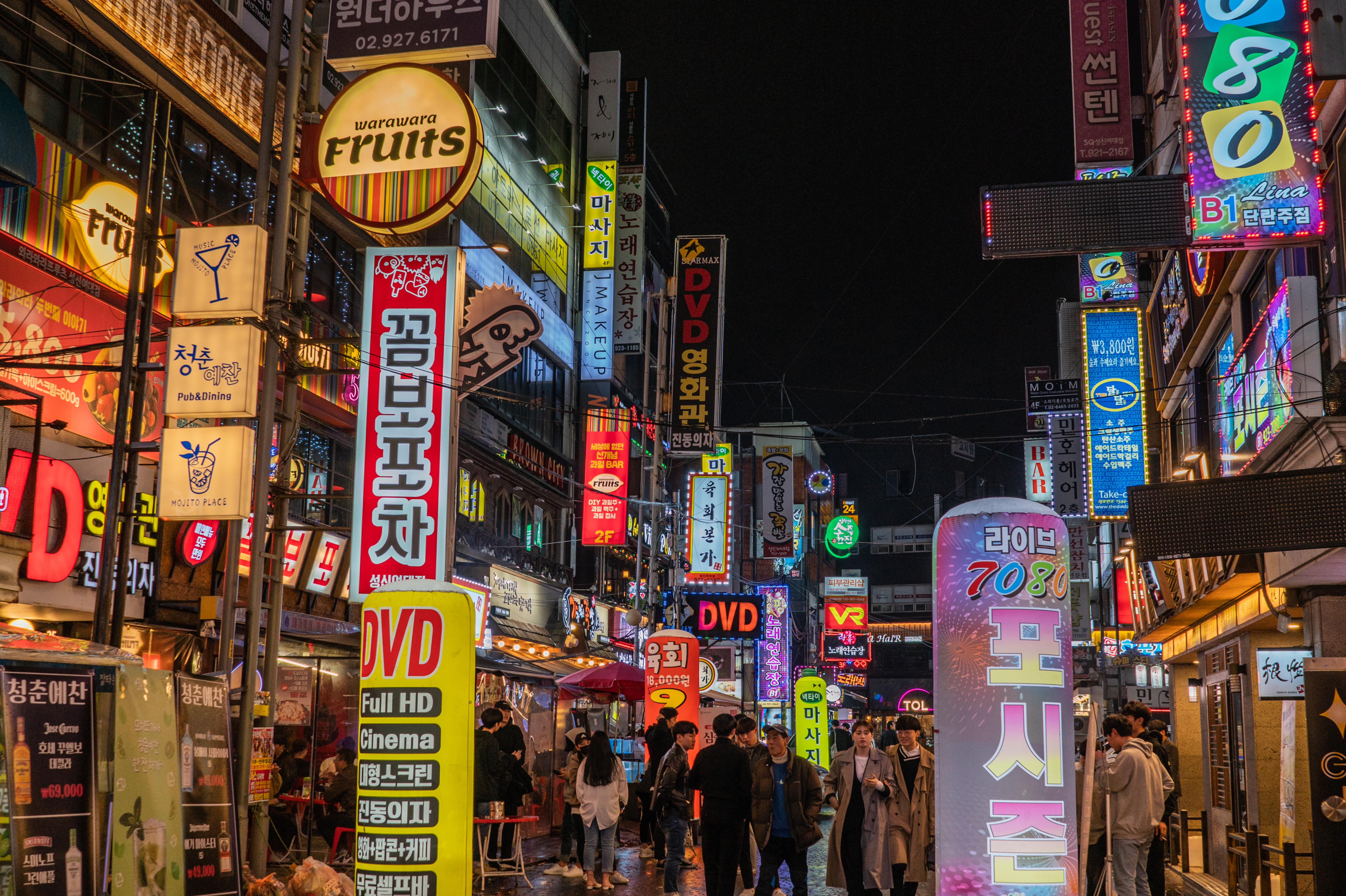 Chợ Đêm Hongdae (Hongdae Night Market) (Nguồn ảnh: Sưu tầm)