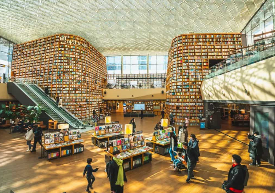 Thư viện COEX Starfield Library