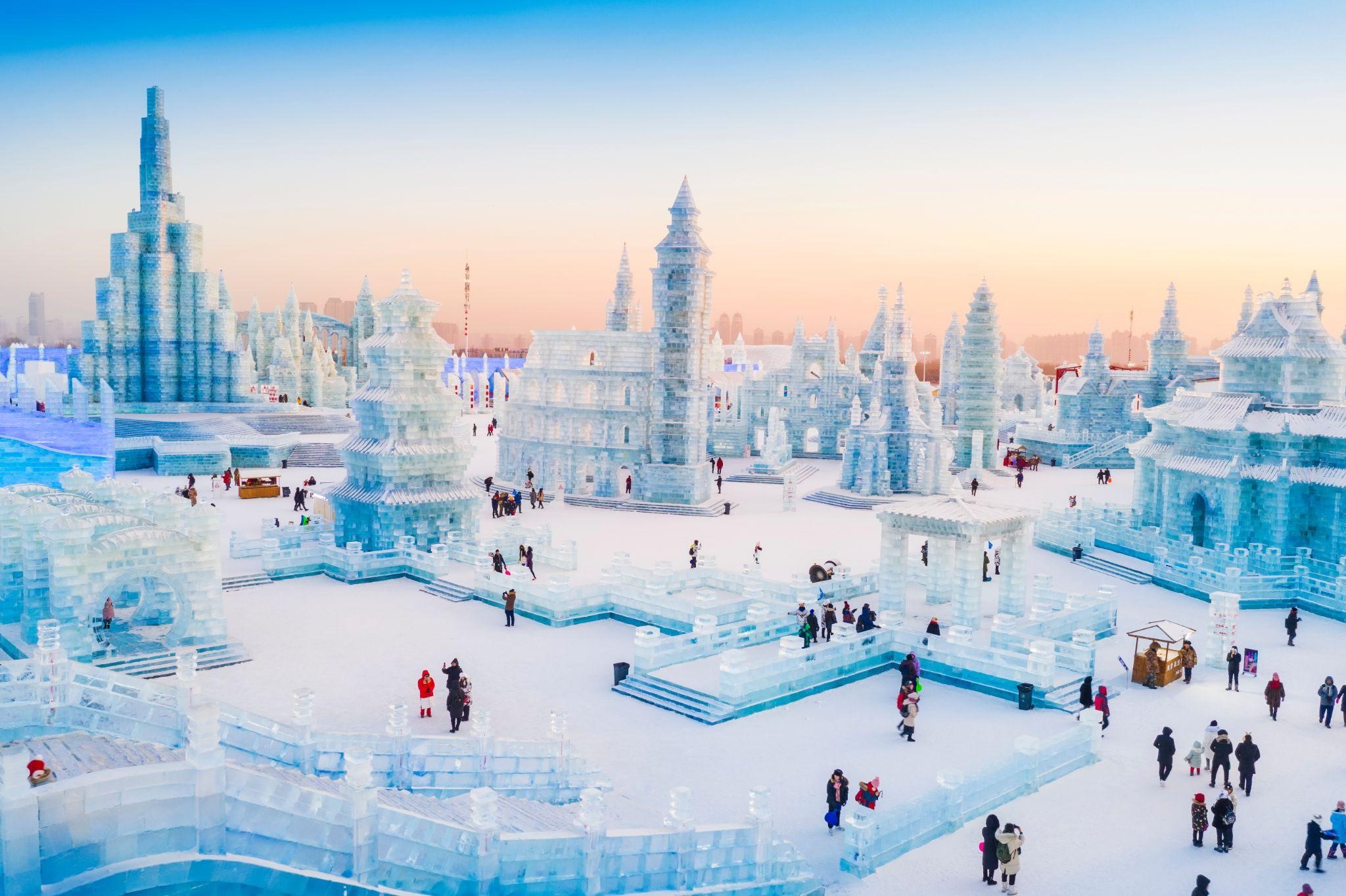băng tuyết cáp nhĩ tân 