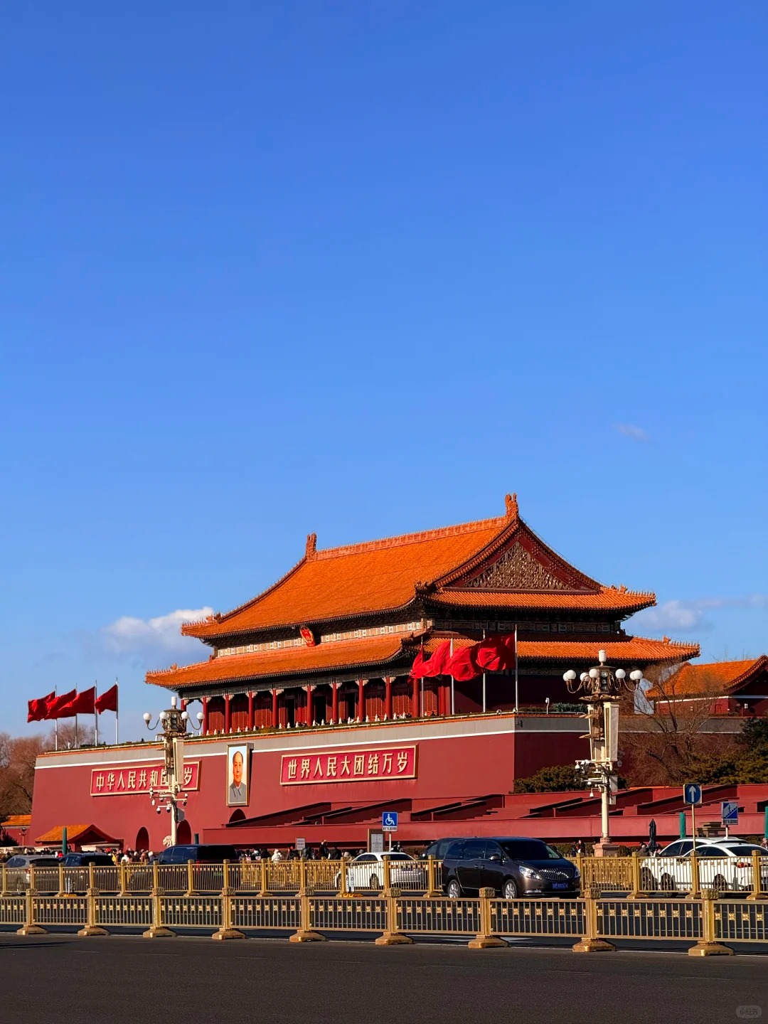 THƯỢNG HẢI - CHU GIA GIÁC - HÀNG CHÂU - TÔ CHÂU - BẮC KINH (7N6Đ) - Ảnh 14