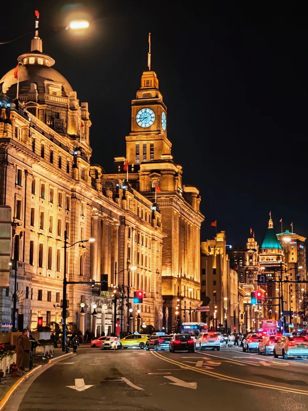 THƯỢNG HẢI - CHU GIA GIÁC - HÀNG CHÂU - TÔ CHÂU - BẮC KINH (7N6Đ) - Ảnh 2