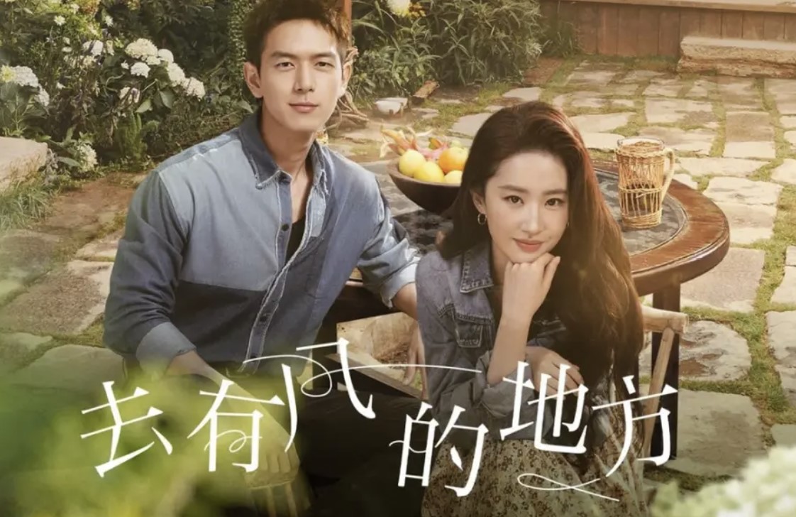 Sa Khê Cổ Trấn: Chinh Phục Vẻ Đẹp Huyền Thoại Núi Rừng Vân Nam