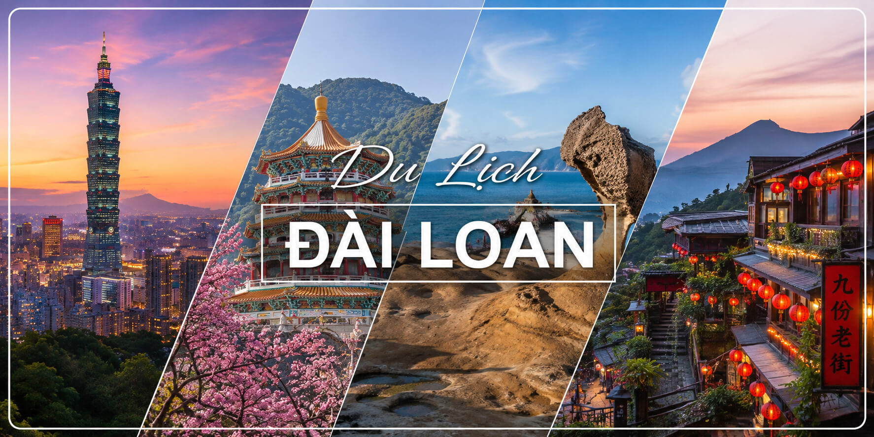 Du lịch Đài Loan